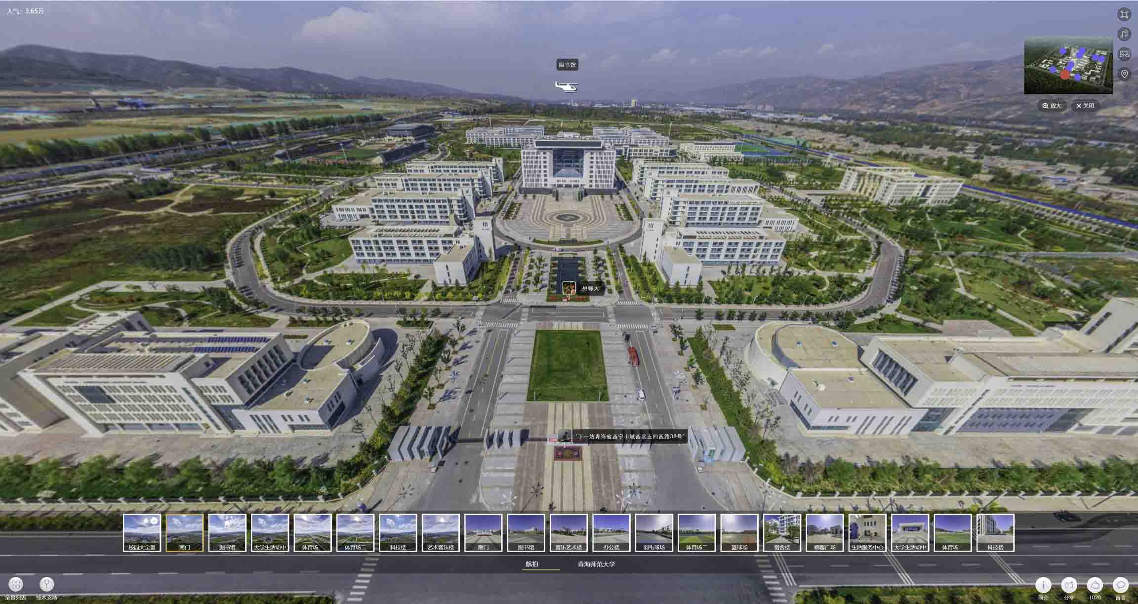 大同油菜花-惊艳半生的花海仙境